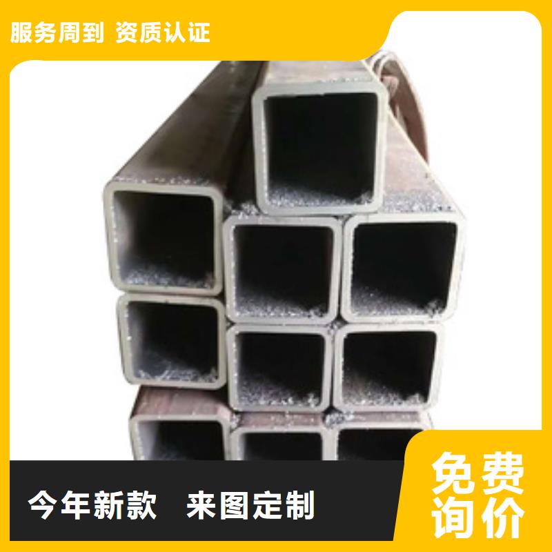 无缝方矩管15crmoG高压合金管诚信为本