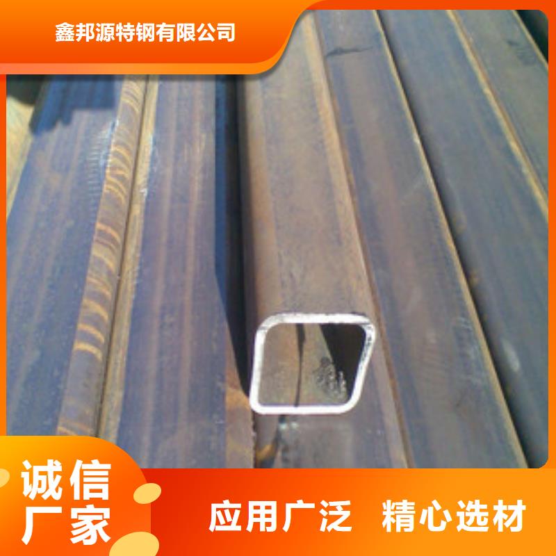 无缝方矩管合金管量大更优惠