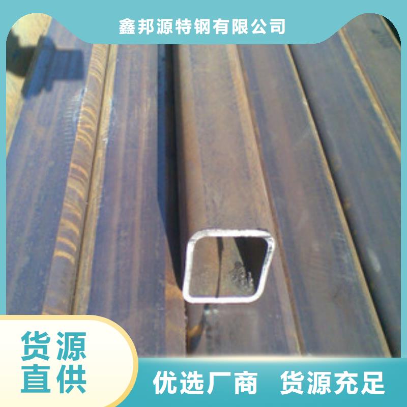 【无缝方矩管无缝方管厂家销售】