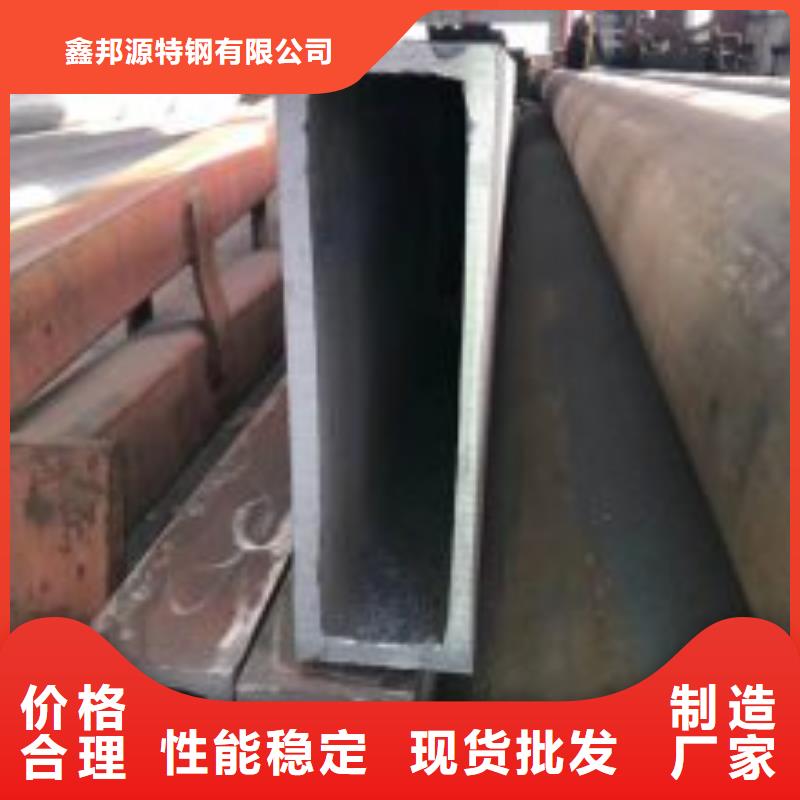 无缝方矩管合金管量大更优惠