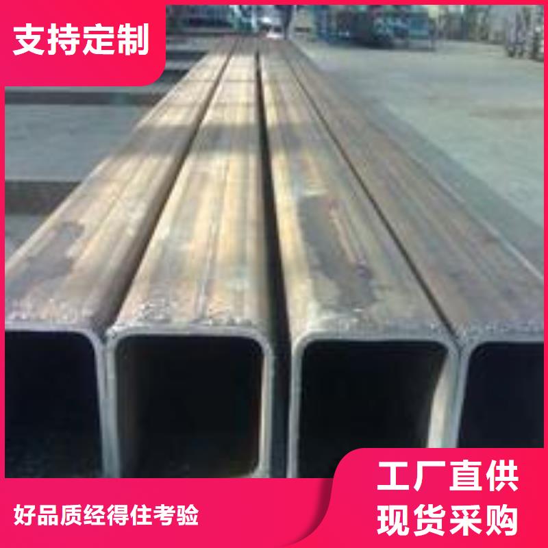 无缝方矩管精密钢管准时交付