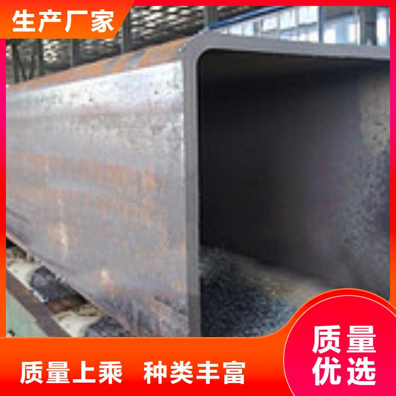 无缝方矩管无缝方管严格把控质量