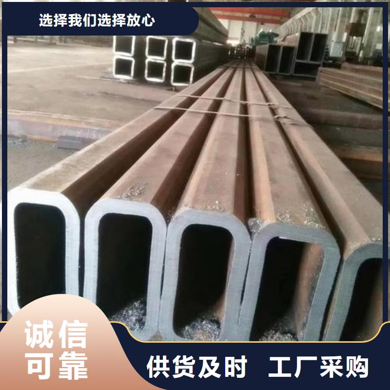 无缝方矩管【无缝管】源头厂商