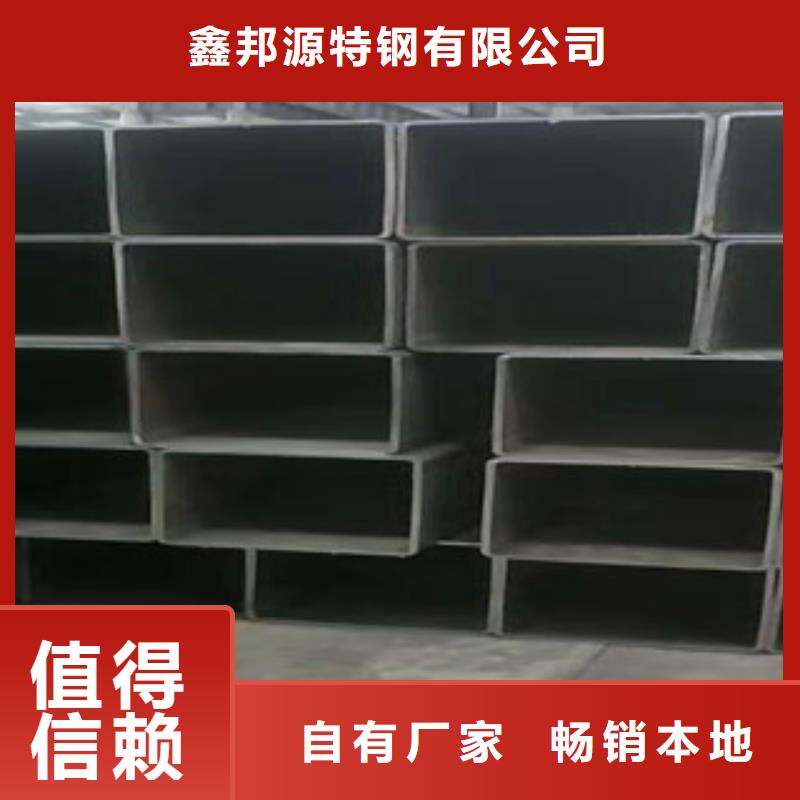 无缝方矩管20G高压无缝管好产品价格低