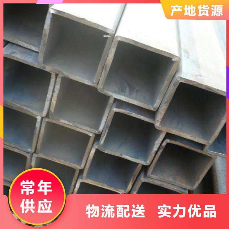 无缝方矩管精密钢管准时交付