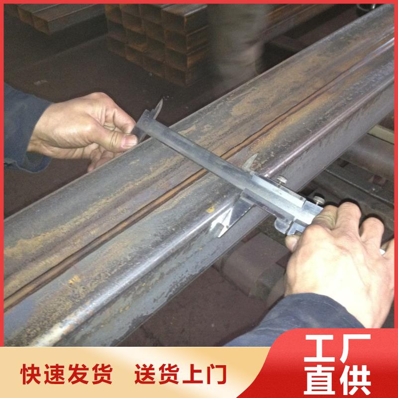 【无缝方矩管】无缝管一个起售