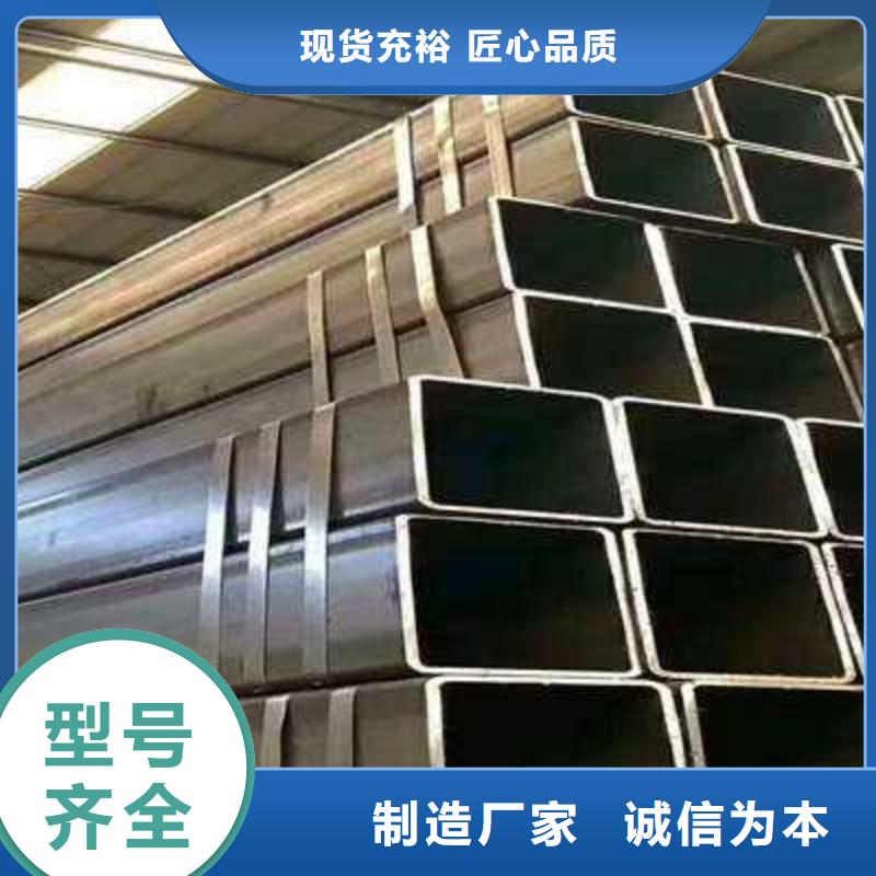 无缝方矩管合金管量大更优惠