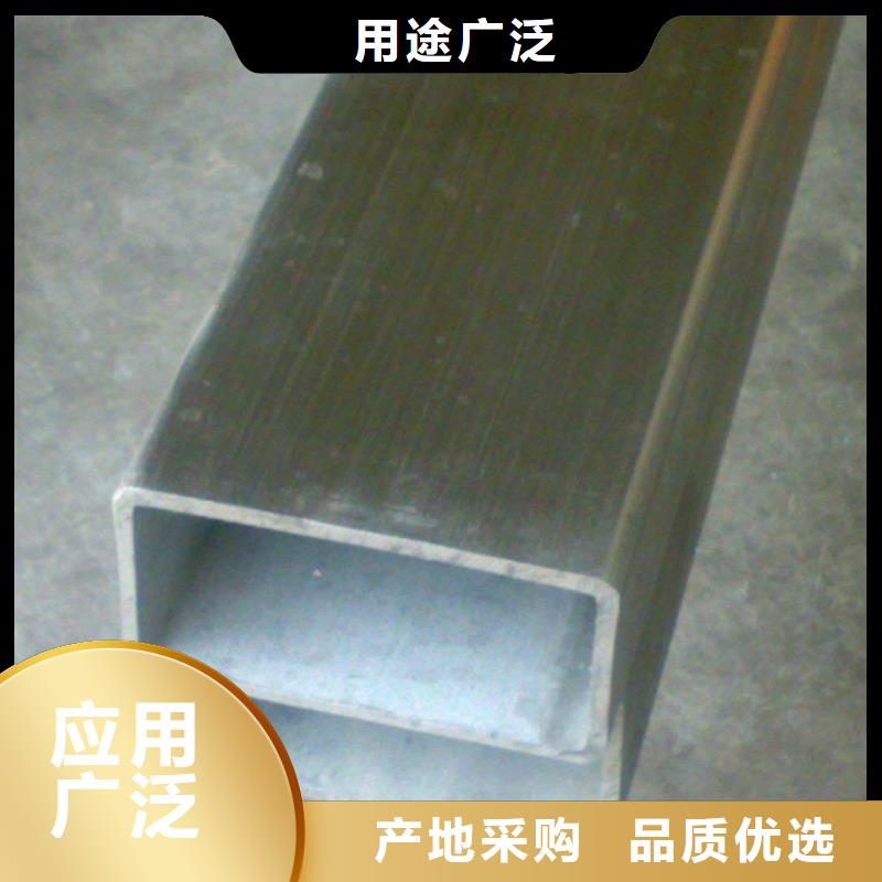 无缝方矩管石油套管质量牢靠