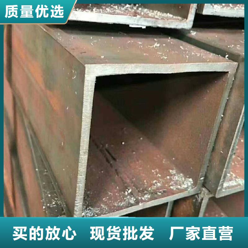 无缝方矩管,无缝管品质有保障