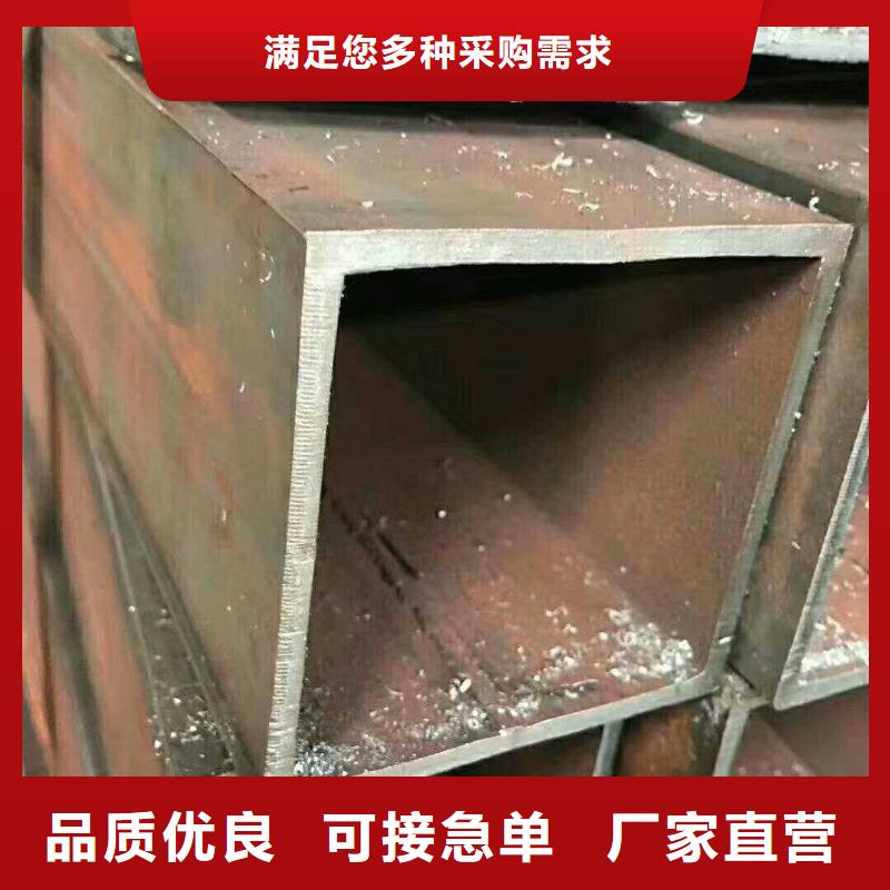 无缝方矩管精密冷轧管专业的生产厂家