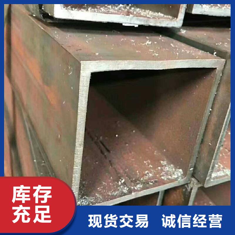无缝方矩管无缝方管不只是质量好