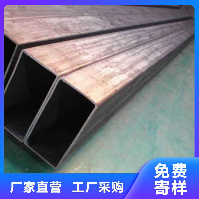 无缝方矩管锅炉管质量优价格低
