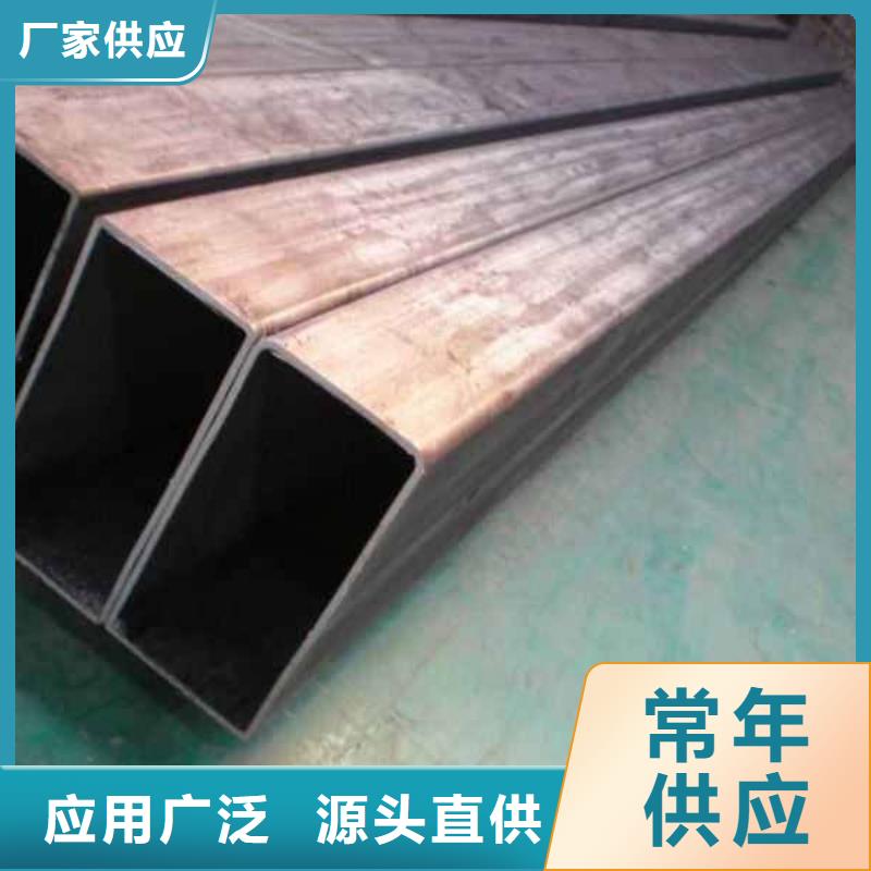 无缝方矩管【冷轧精密钢管】精品选购