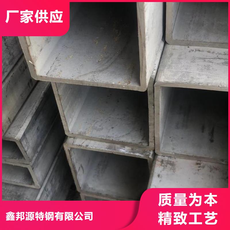 无缝方矩管20G高压无缝管好产品价格低
