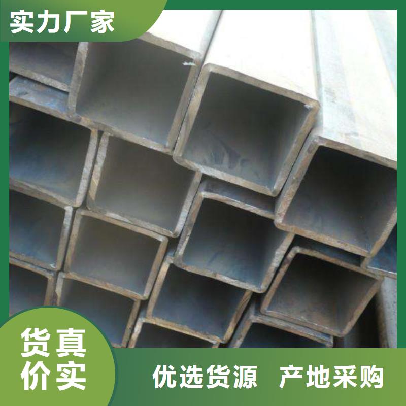 无缝方矩管无缝方管不只是质量好