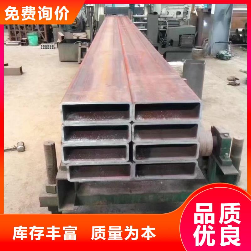 无缝方矩管精密钢管准时交付
