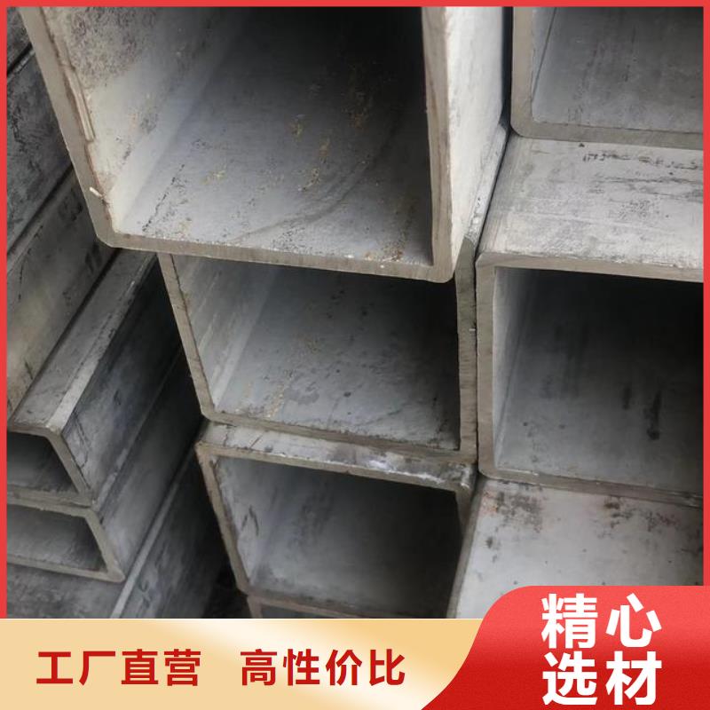 无缝方矩管,GB/T9948-2013石油裂化管支持拿样