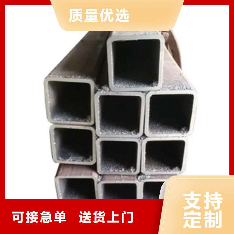 无缝方矩管锅炉管质量优价格低
