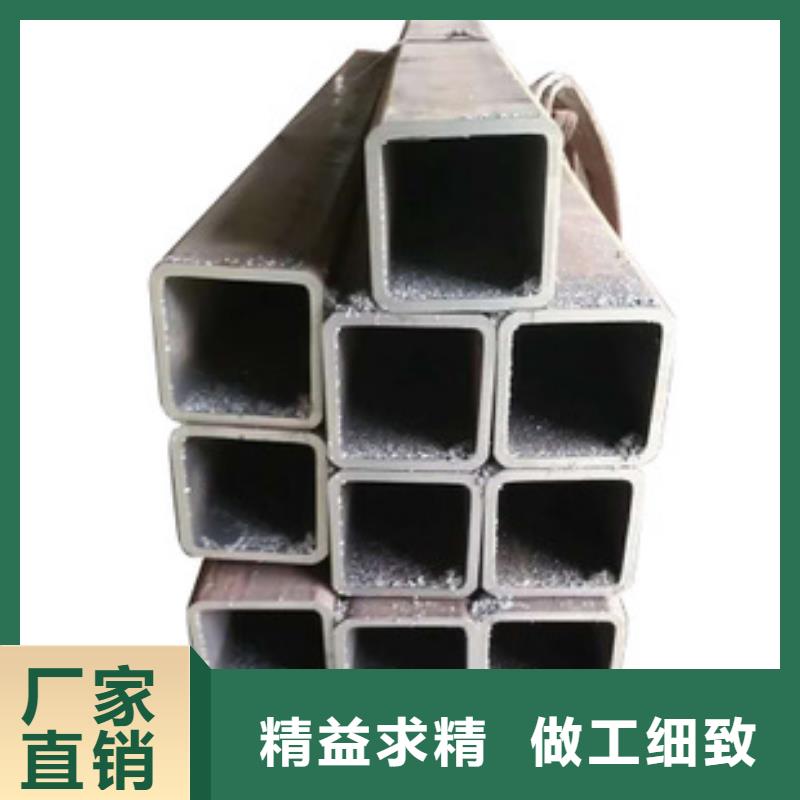 无缝方矩管GB/T8163-2025流体管来图加工定制