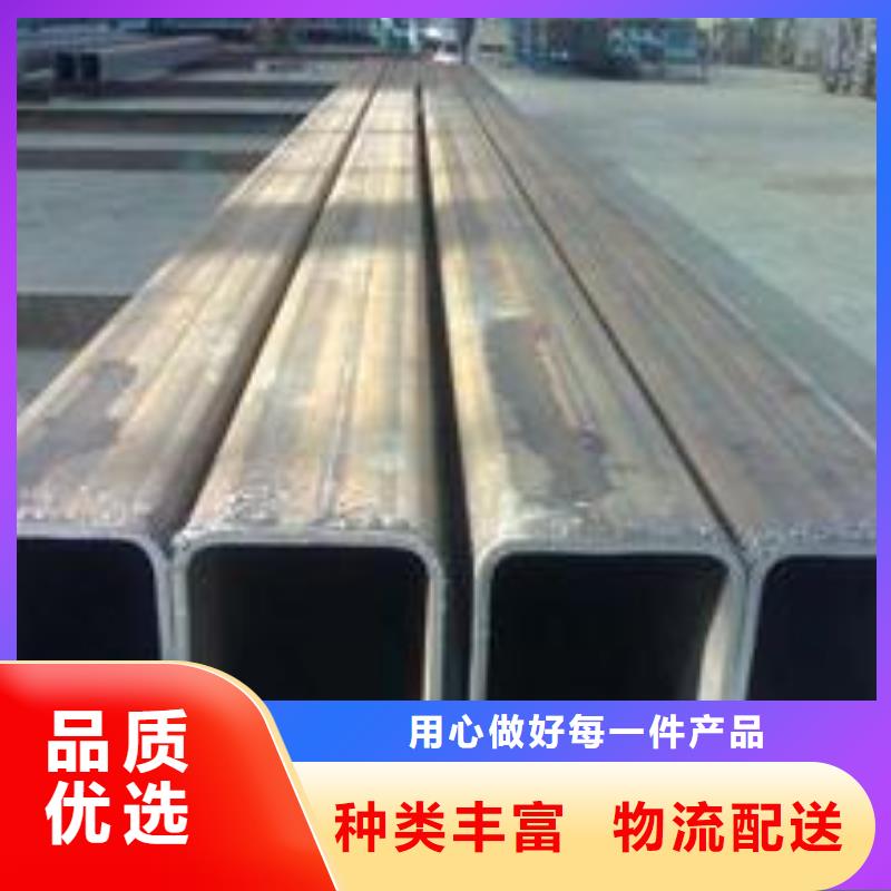 无缝方矩管冷轧精密钢管品牌企业