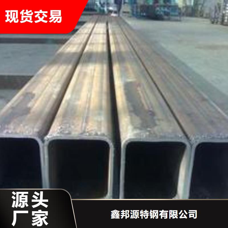 无缝方矩管精密钢管准时交付
