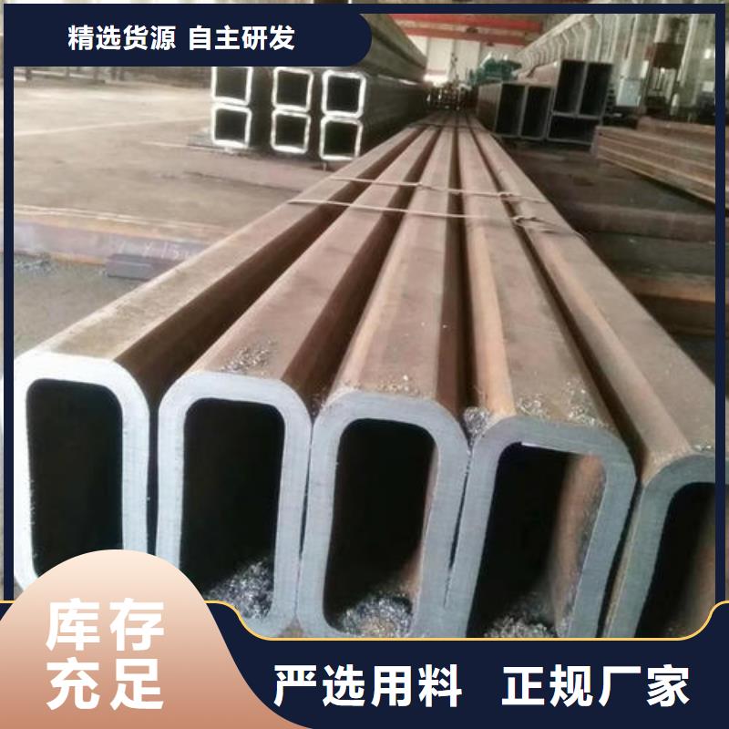 无缝方矩管【冷轧精密钢管】精品选购