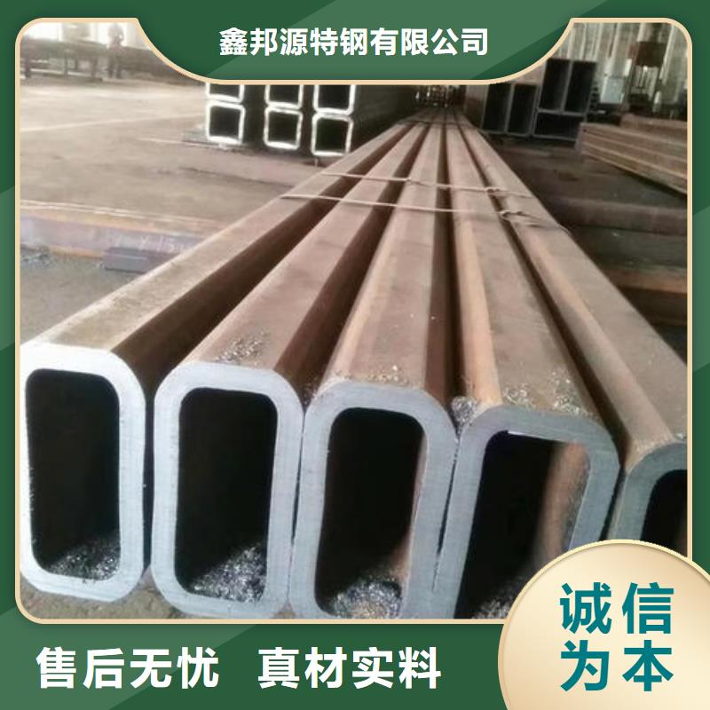 无缝方矩管管线管专业生产N年