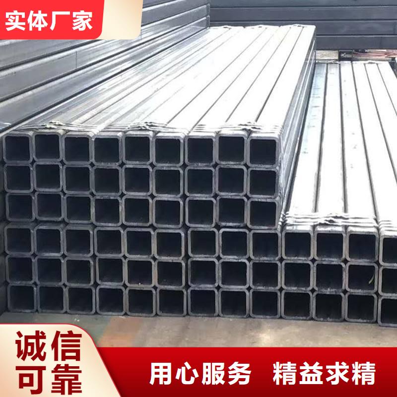 无缝方矩管合金管现货充足量大优惠