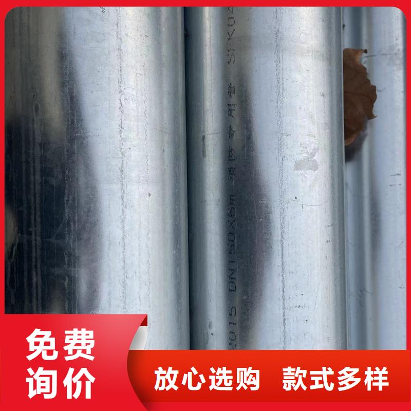 【镀锌钢管管线管产地直供】