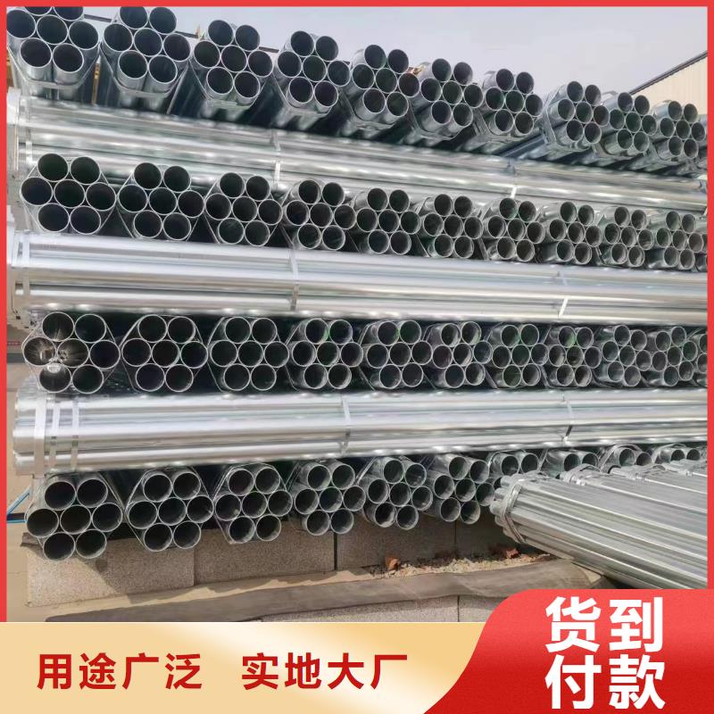 镀锌钢管20G高压无缝管口碑好实力强