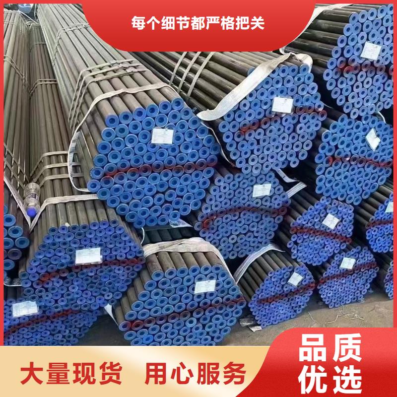 【镀锌钢管】合金钢管保质保量