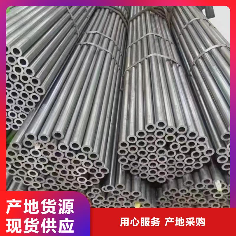 镀锌钢管精密管品质优选