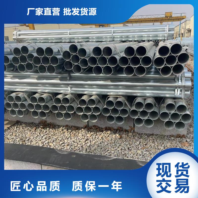镀锌钢管_20#精密钢管源厂供货
