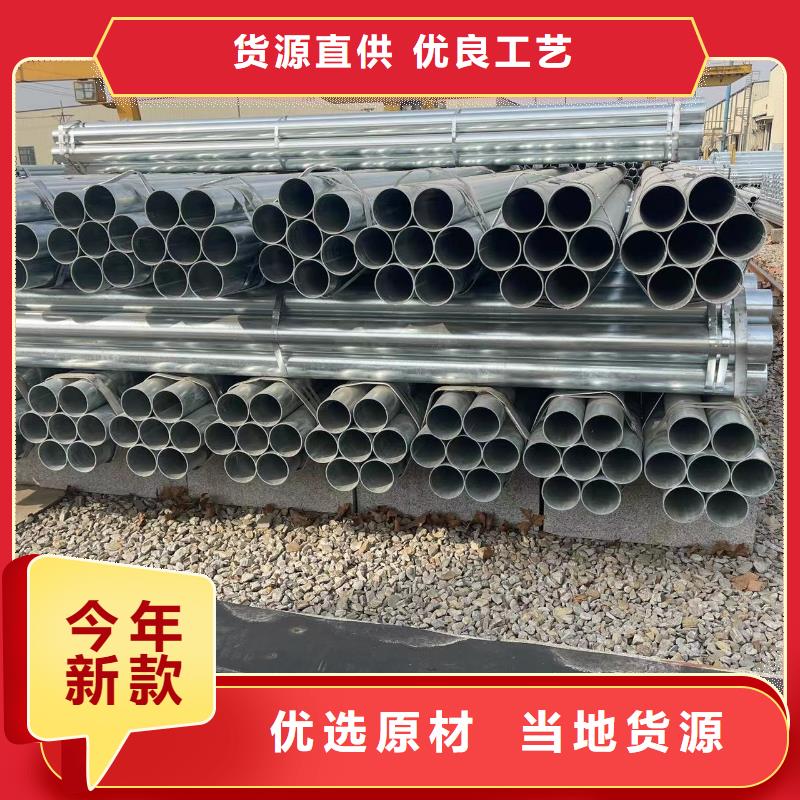 镀锌钢管15crmoG高压合金管源厂供货