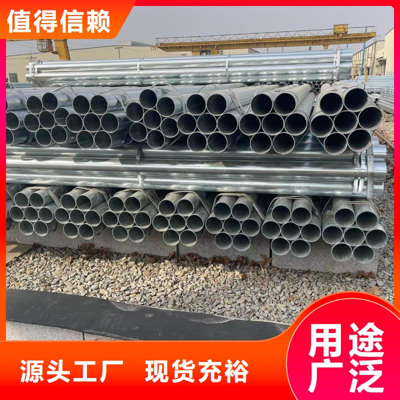 镀锌钢管GB/T9948-2013石油裂化管专注生产制造多年
