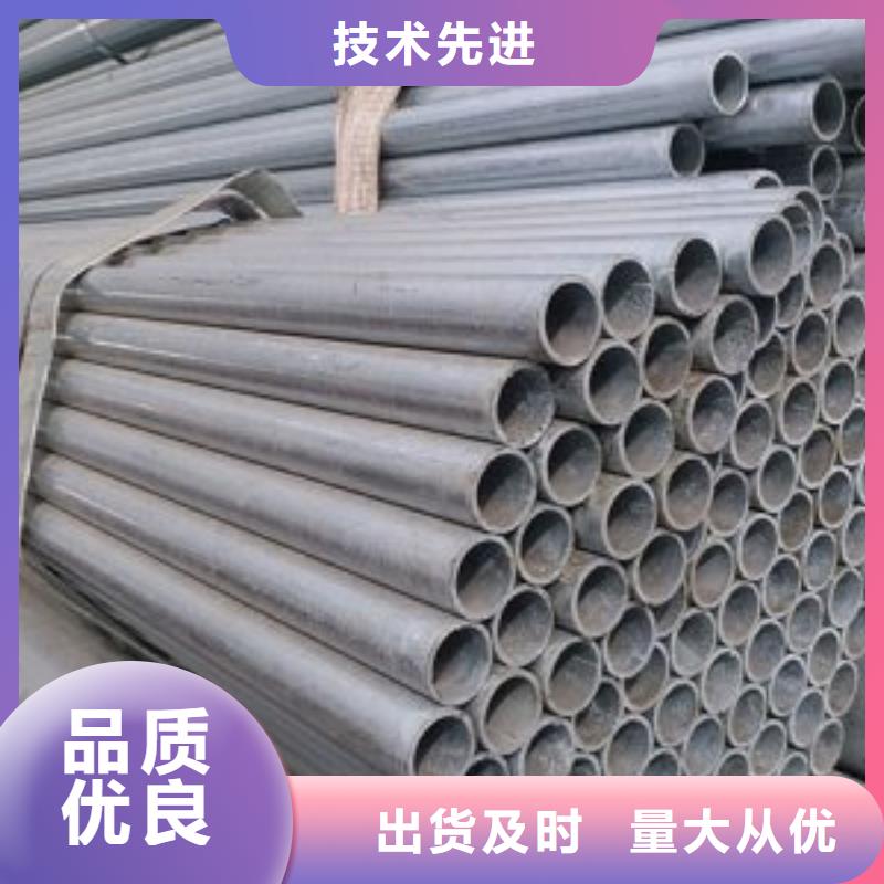 【镀锌钢管,20G高压无缝管一致好评产品】