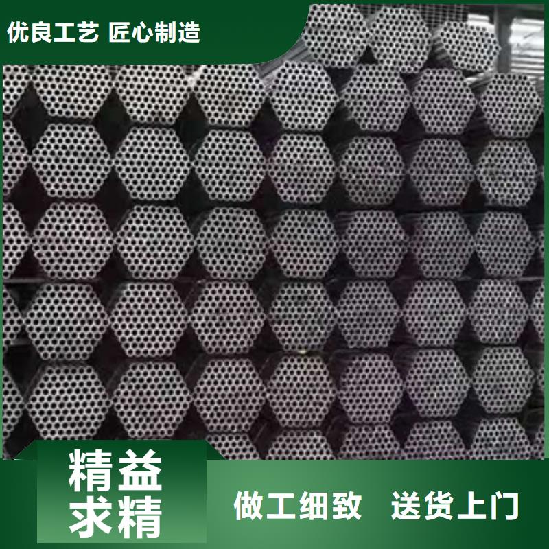 镀锌钢管5310高压无缝管厂家采购