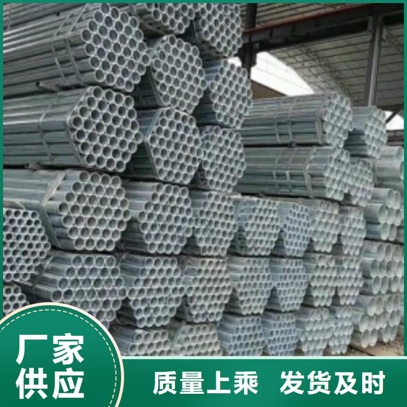 镀锌钢管_精轧钢管好产品不怕比