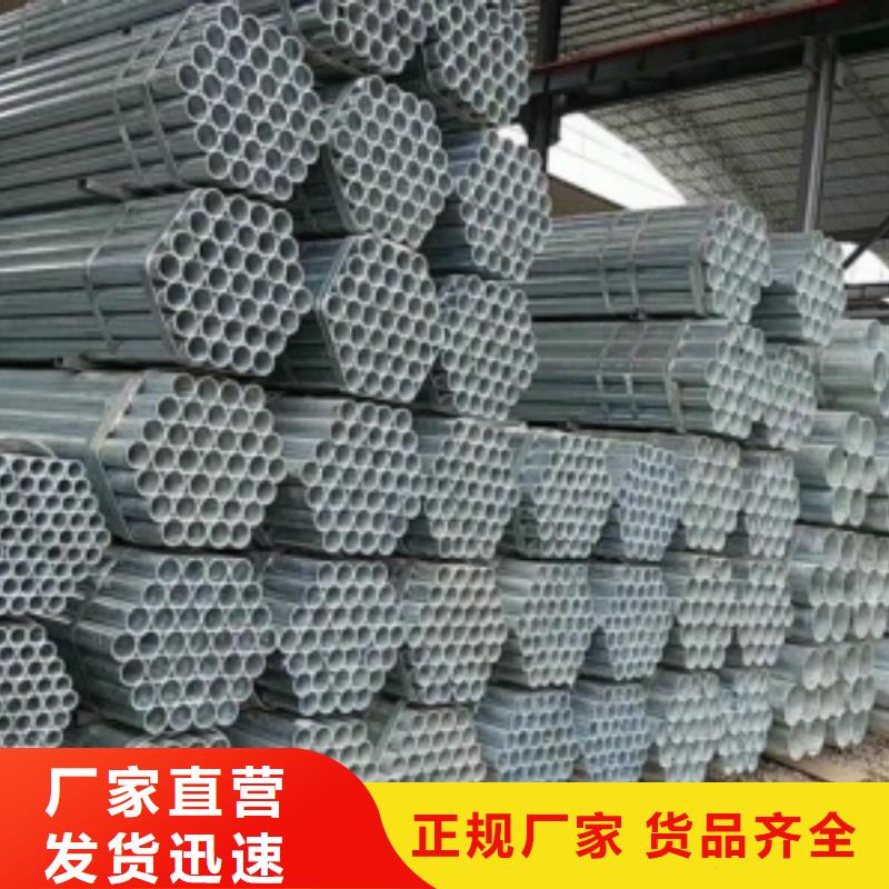 镀锌钢管,GB/T3087-2008低压锅炉管专业生产设备