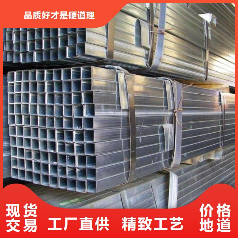 镀锌钢管合金钢管每一处都是匠心制作