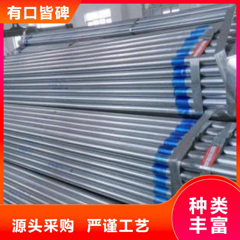 镀锌钢管20G高压无缝管精选好货