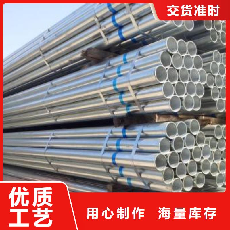 镀锌钢管GB/T9948-2013石油裂化管专注生产制造多年