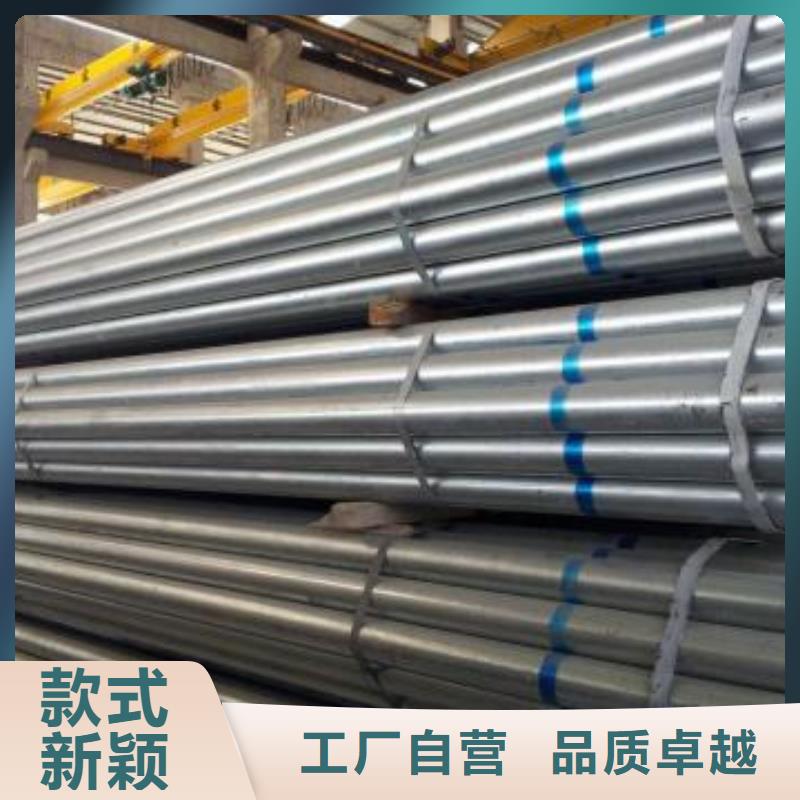 镀锌钢管_20#精密钢管源厂供货