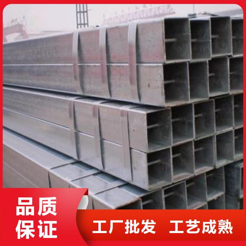 镀锌钢管_精轧钢管好产品不怕比