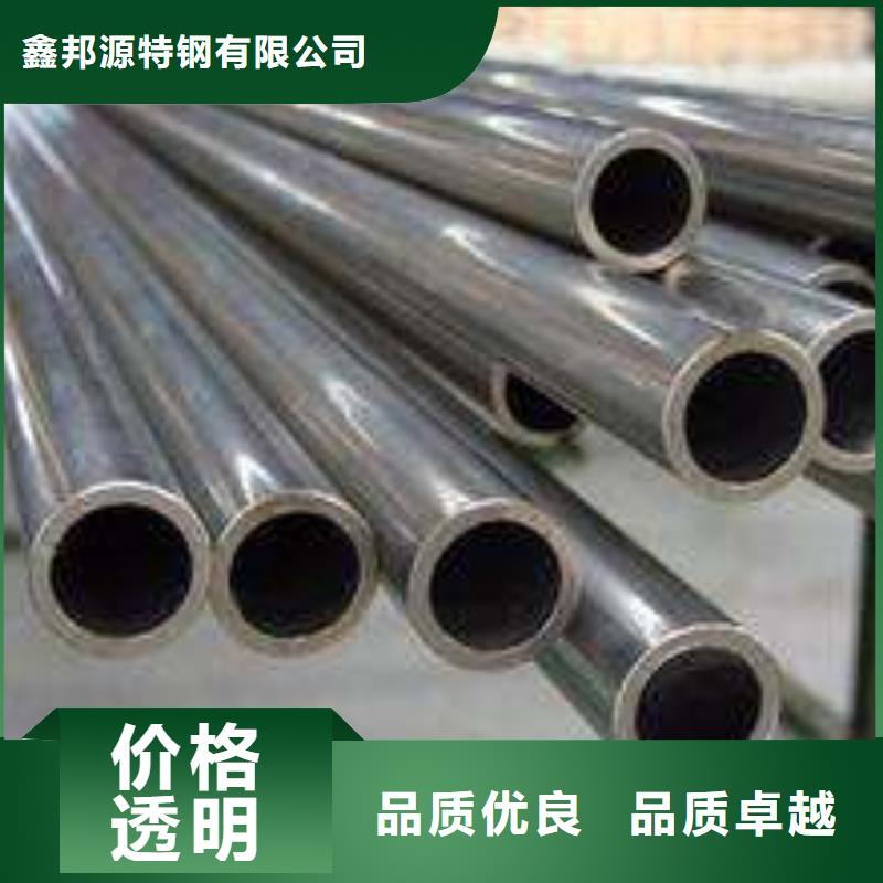 镀锌钢管GB/T9948-2013石油裂化管专业生产厂家