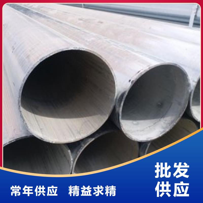 镀锌钢管,精密钢管现货直发