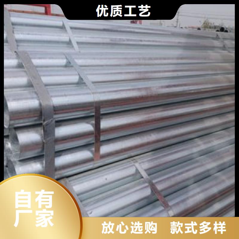 镀锌钢管,GB/T3087-2008低压锅炉管专业生产设备