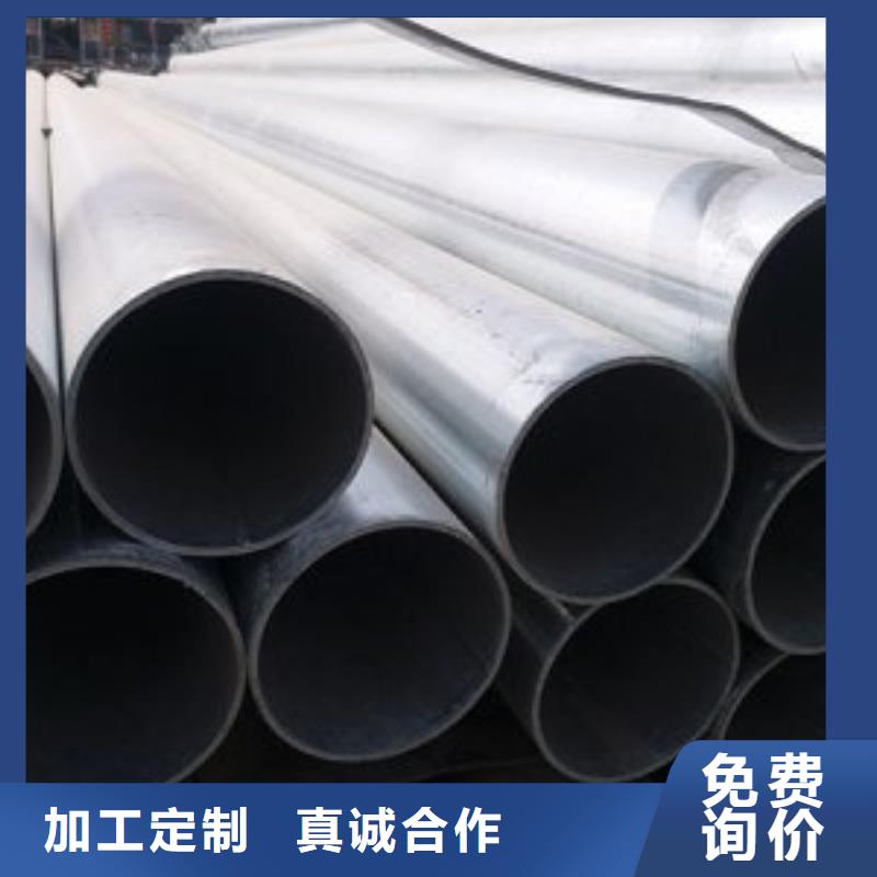 镀锌钢管-石油套管规格齐全实力厂家