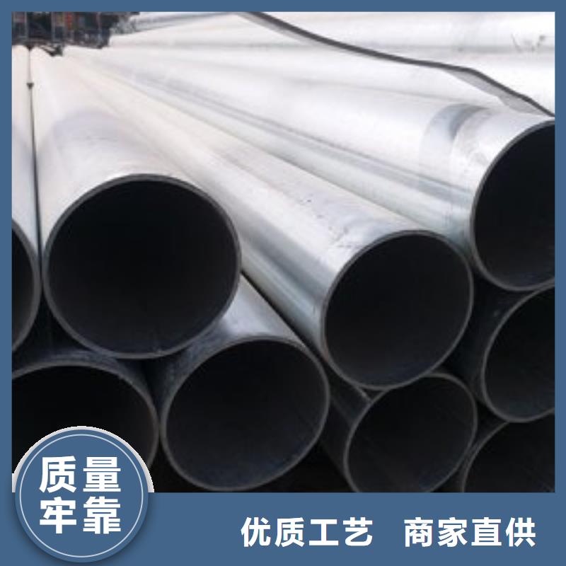 镀锌钢管GB/T3087-2008低压锅炉管精益求精
