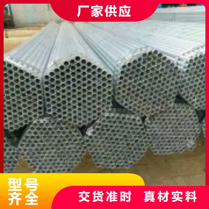 镀锌钢管GB/T3087-2008低压锅炉管精益求精
